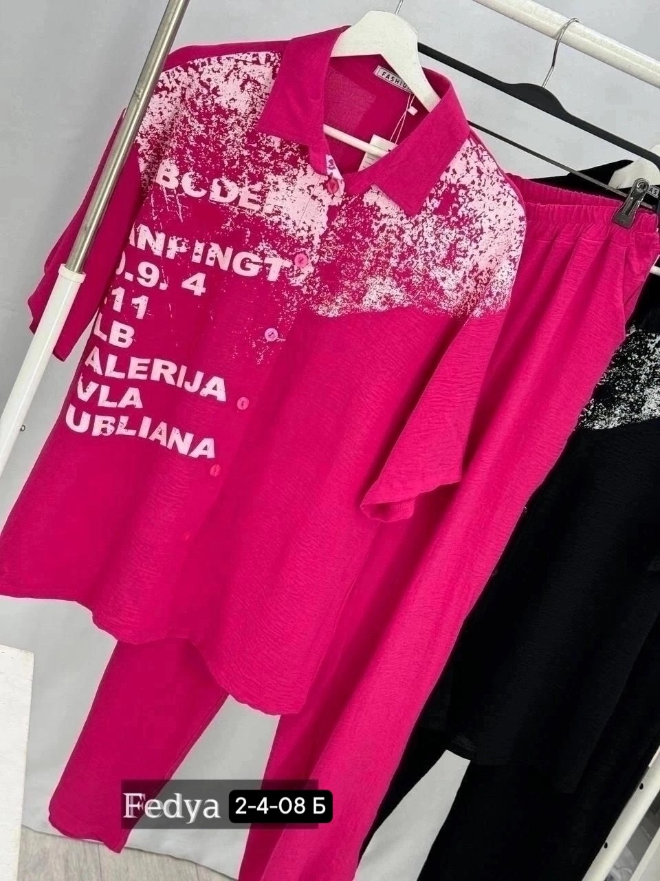 костюм брючный белый,брючный летний костюм двойка,костюм двойка модный,брючной костюм с рубашкой,брючный костюм двойка с рубашкой