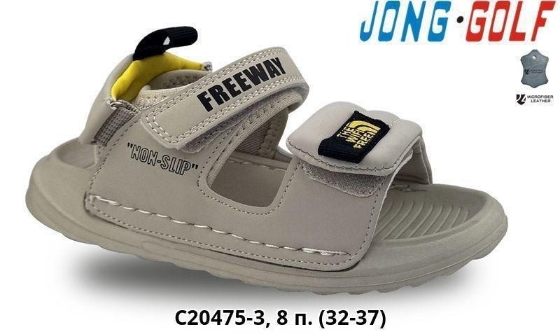 босоножки jong golf,сандалии jong golf,,детские сандалии,сандалии