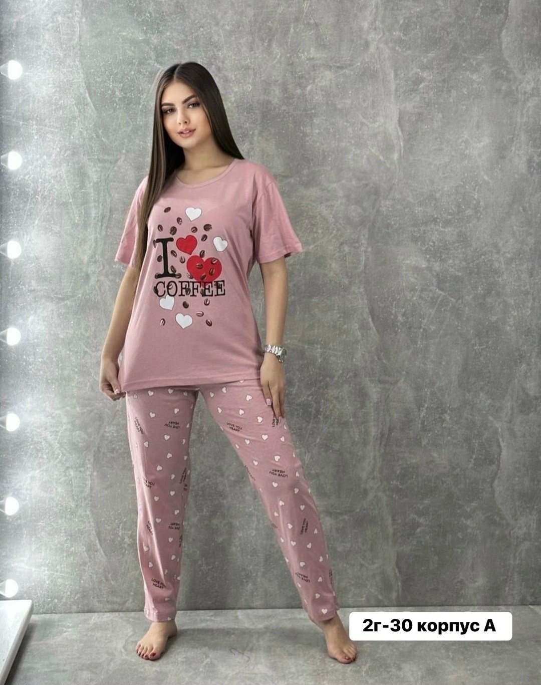 женская пижама,женская пижама с брюками,пижама женская комплект,пижам,пижама с бриджами safyan 141258374