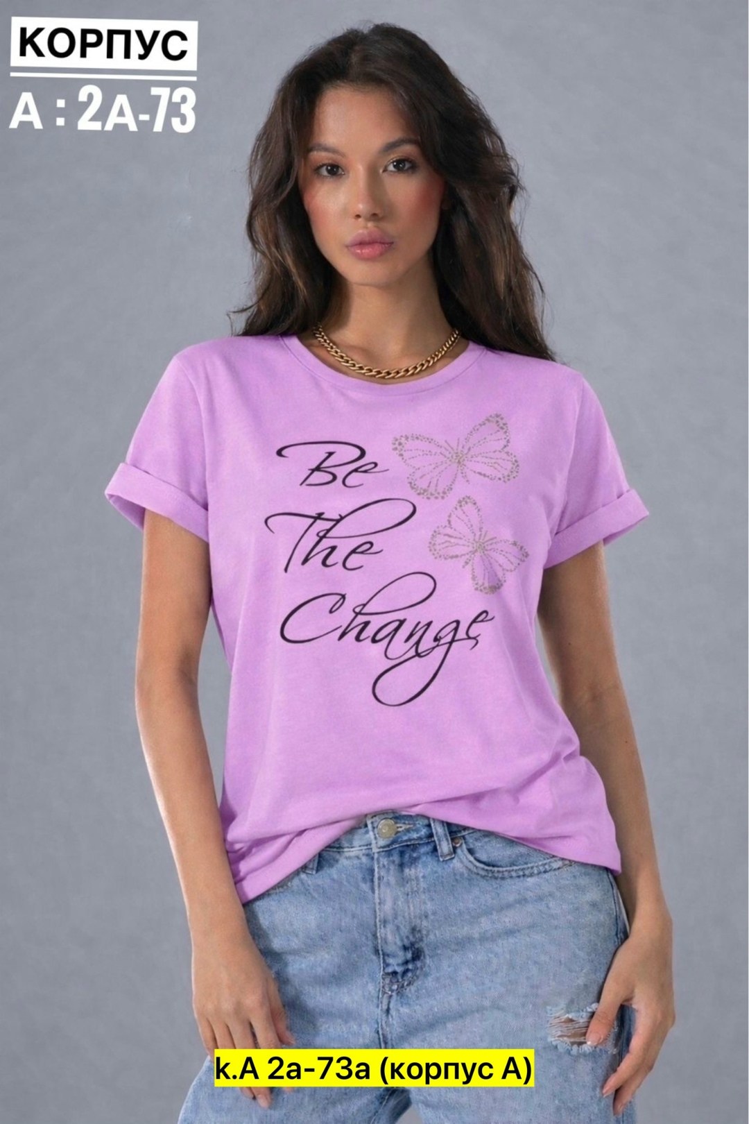 мотаю нервы качественно,футболка мотаю нервы,футболки женская,футболка с надписью мотаю нервы,футболка с прикольной надписью мотаю нервы