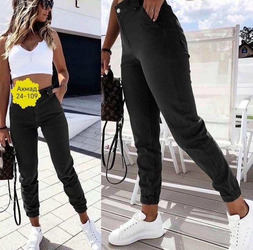 женские повседневные брюки,брюки женские,повседневные брюки,брюки женские штаны,брюки джинсы женские