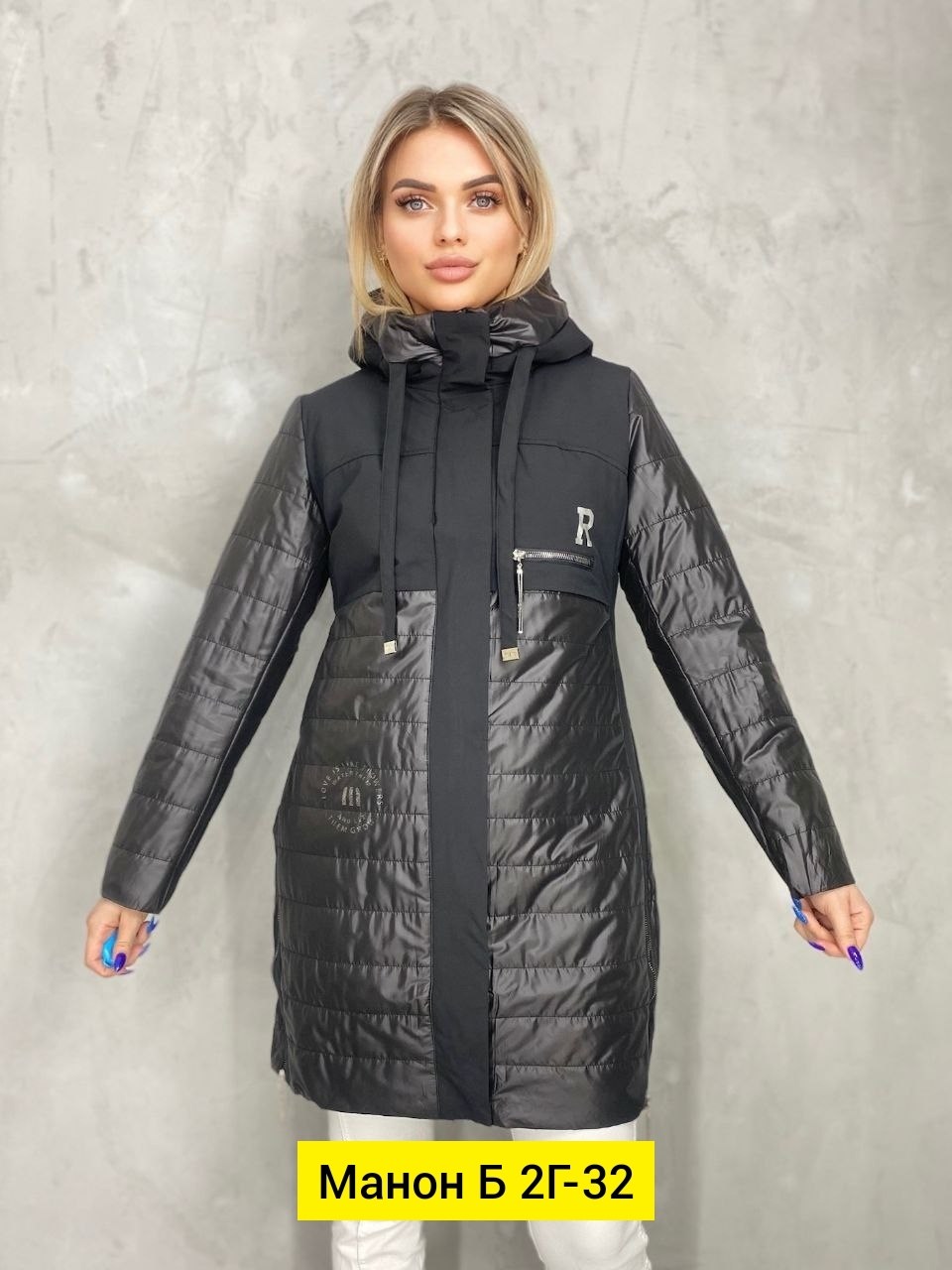 женская демисезонная куртка,куртка удлиненная демисезонная,куртка женская,удлиненная куртка,демисезонная куртка
