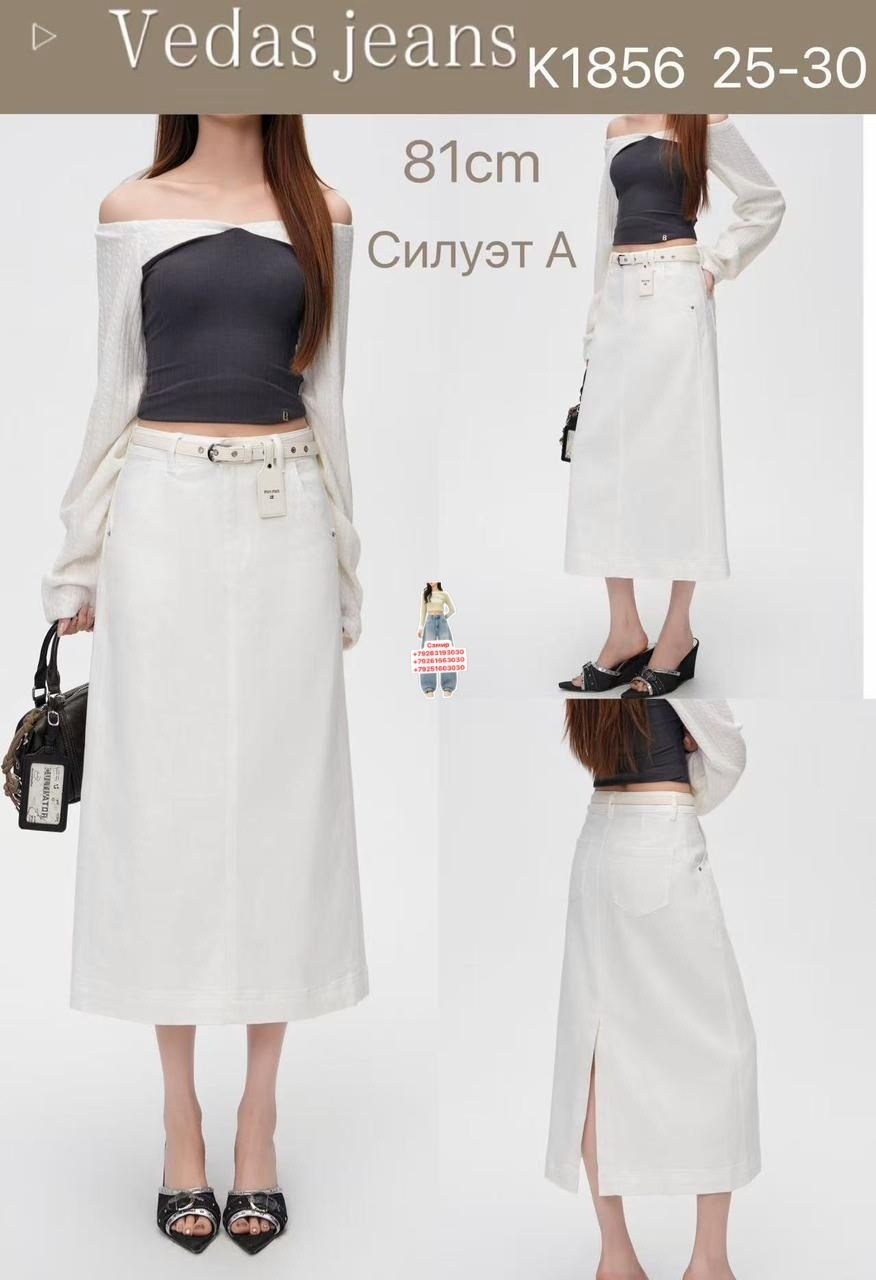 джинсовая юбка,джинсовая юбка левайс,юбка женская джинсовая,юбки джинсовые миди,длинная джинсовая юбка