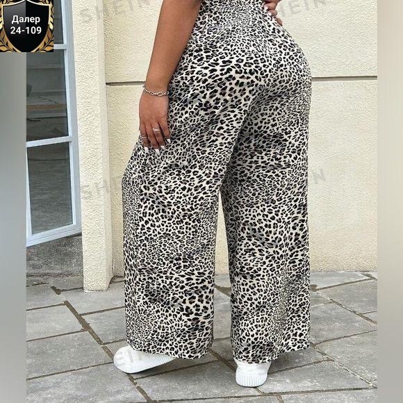 брюки с леопардовым принтом,женские широкие брюки с леопардовым принтом,леопардовые брюки,брюки chicever женские с леопардовым принтом