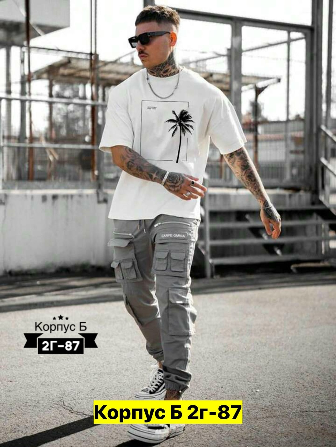 футболки мужские,футболки мужские оверсайз,футболки оверсайз с принтами,модные мужские футболки,футболки мужские белые