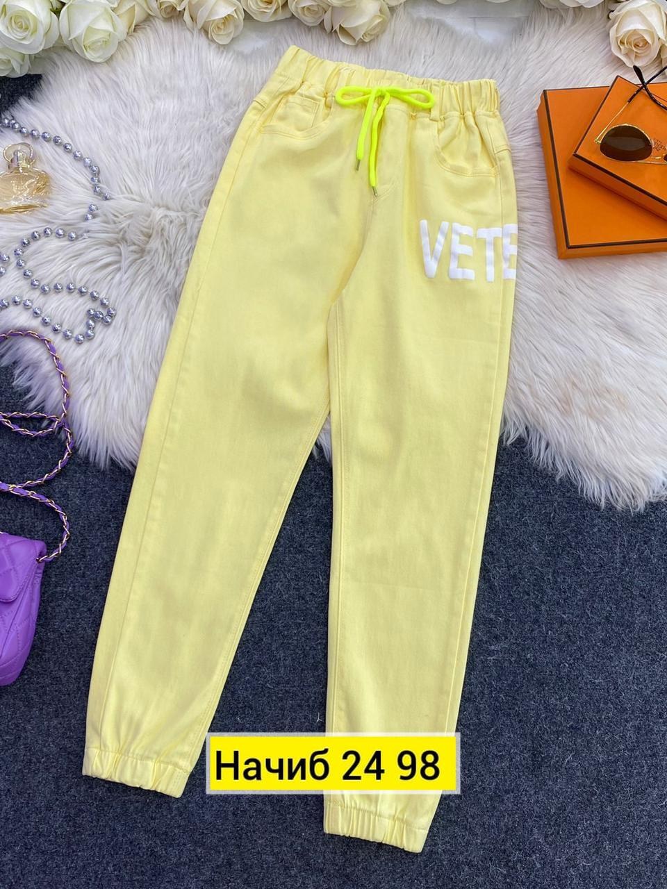 брюки спортивные женские джоггеры штаны baomiks,джоггеры для девочки,брюки спортивные для,спортивные джоггеры для девочки,брюки для девочек