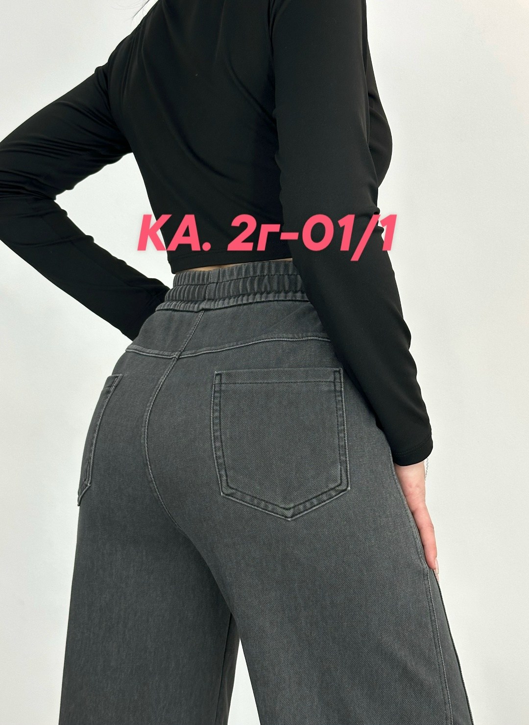 ,кроп топ,джинсы для девушек,женские джинсы,топик с рукавами