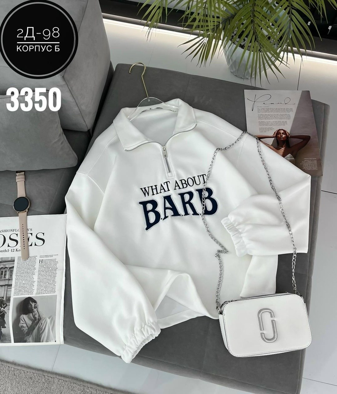 женская кофта,свитшот женская,свитшот оверсайз с начесом и молнией воротником надписью y2k,кофта трехнитка,кофта толстовка