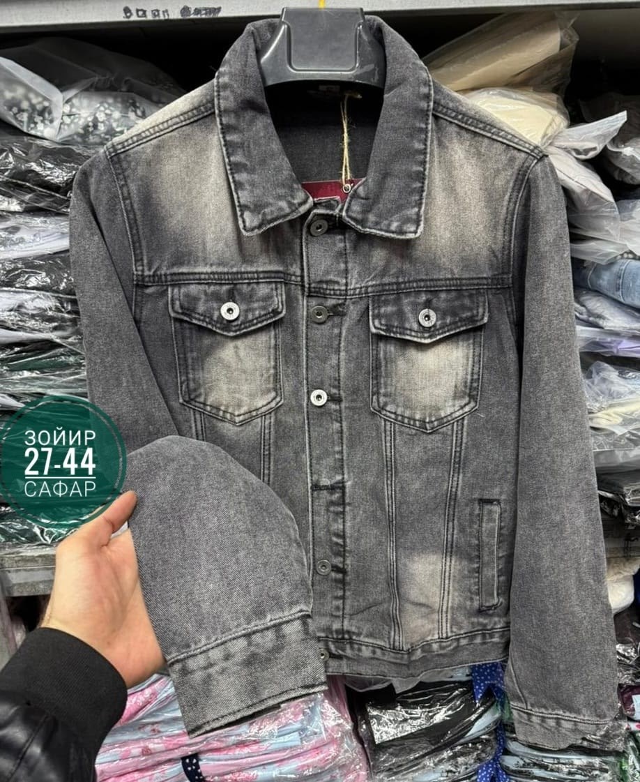 мужская джинсовая куртка,джинсовая куртка,куртка джинсовая классическая,куртка джинсовка,джинсовая куртка джинсовка