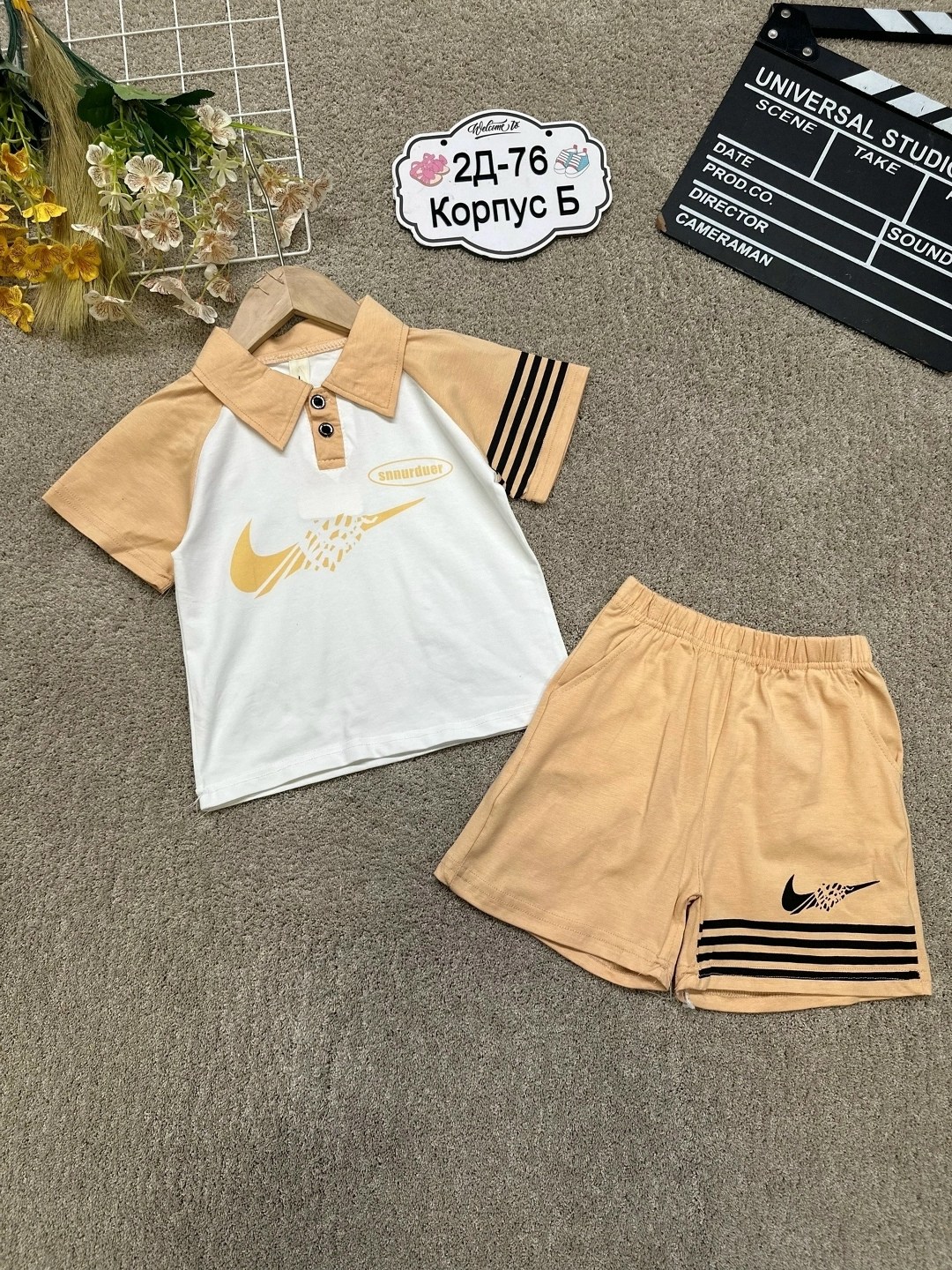 детские костюмы,костюм детский,одежда комплект,костюм спортивный для мальчика,костюм на мальчика