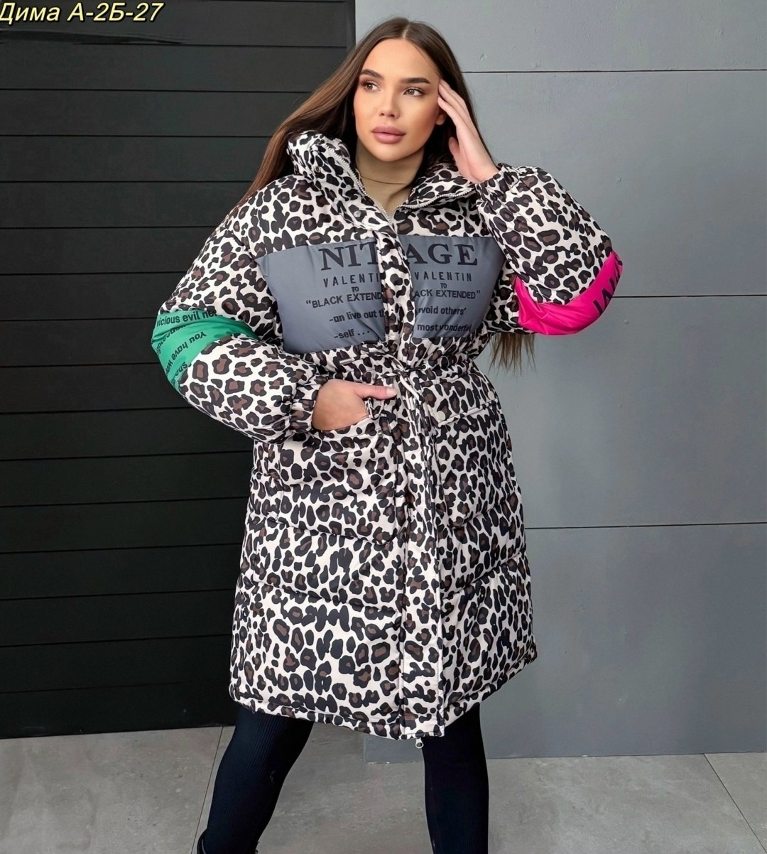 пуховик двусторонний,куртка зимняя удлиненная с леопардовым принтом biscolli,зимняя куртка,куртка леопардовая,женская куртка