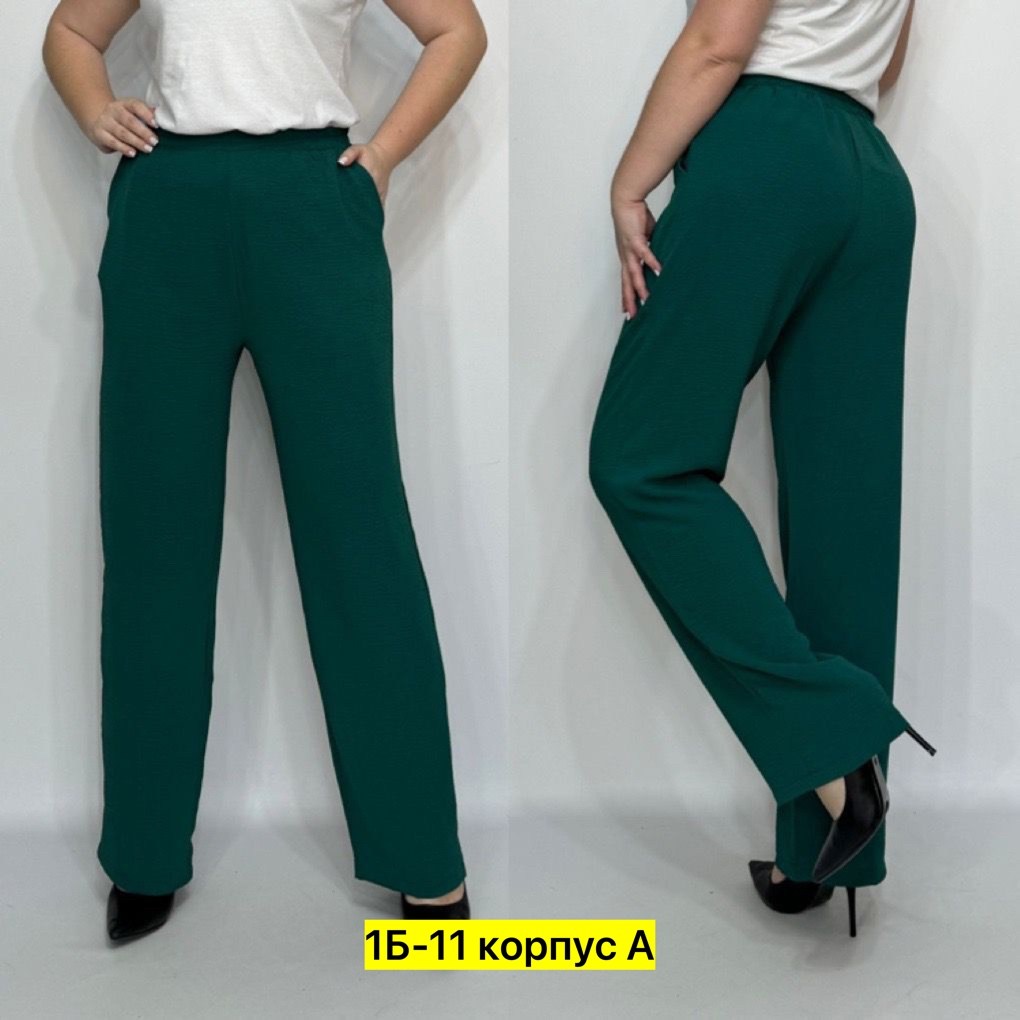 брюки классические,брюки свободного кроя,брюки для полных,брюки палаццо женские зеленые,женские брюки