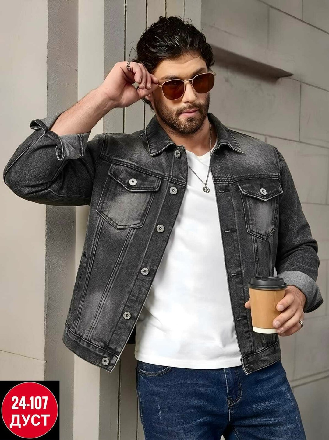 мужская джинсовая куртка,джинсовая куртка,джинсовая куртка мужская теплая,джинсовая куртка повседневная,куртка джинсовая серая