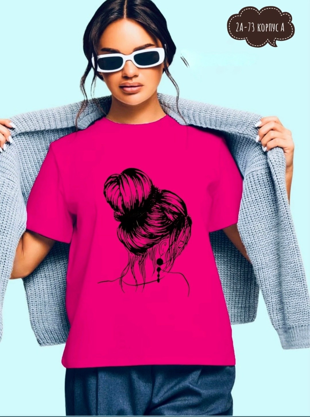 футболки женская,футболка ведьмы не стареют зеленая,свитшот женская,футболки с принтом женские,футболка ведьмы не стареют