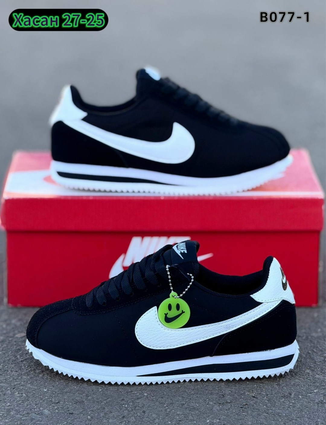 кроссовки nike cortez мужские,кроссовки nike cortez,кроссовки,кроссовки nike,мужская  кроссовки