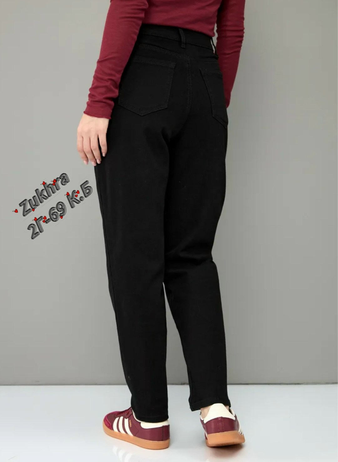 джинсы женские черные,джинсы женские,джинсы бананы черные,джинсы черные,джинсы женские zara черные 33/175