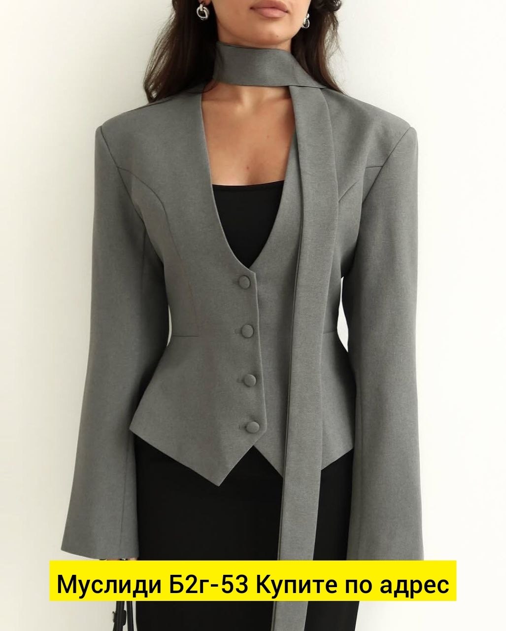 пиджак,пиджак классический,жакет классический,пиджак женский,жакет пиджак