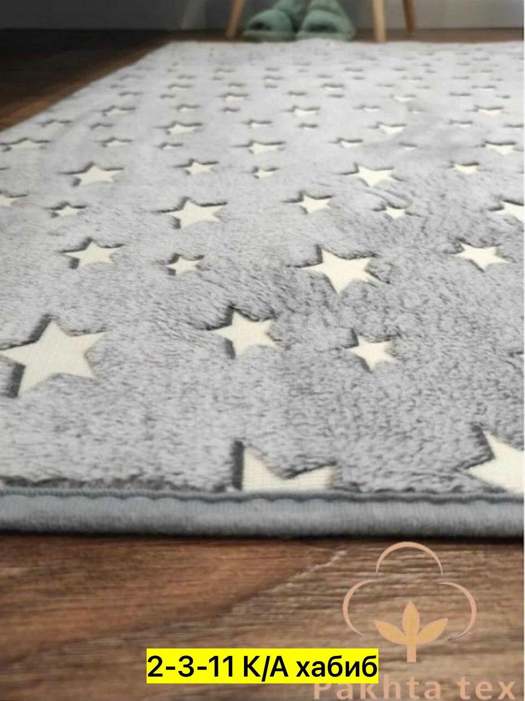 коврики для ванной комнаты,коврики для ванной коврик для ванной,нескользящий коврик,противоскользящие коврики,коврики для ванной