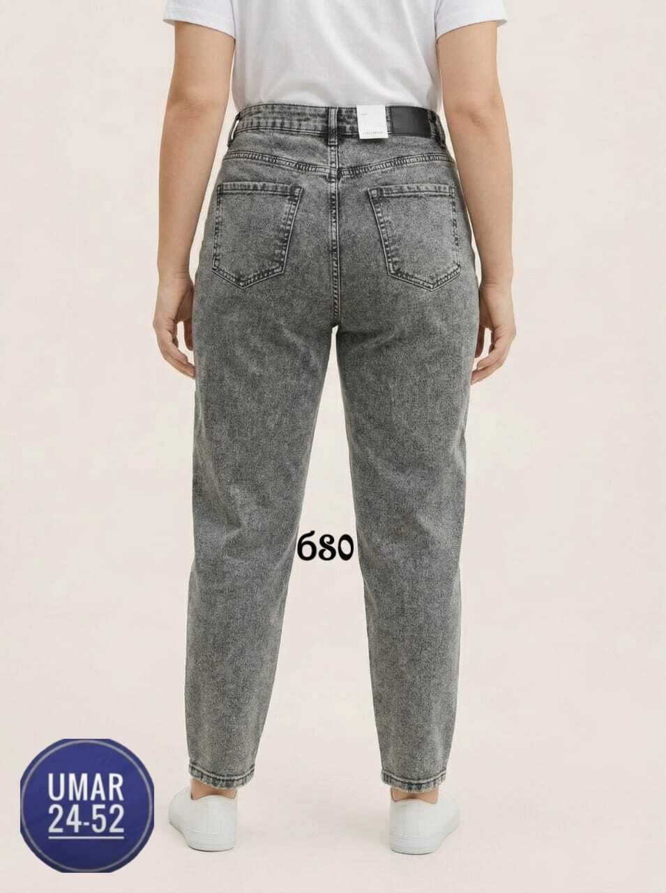 женские джинсы,джинсы,джинсы бананы серые lallirum,джинсы женские серые,джинсы мом женские