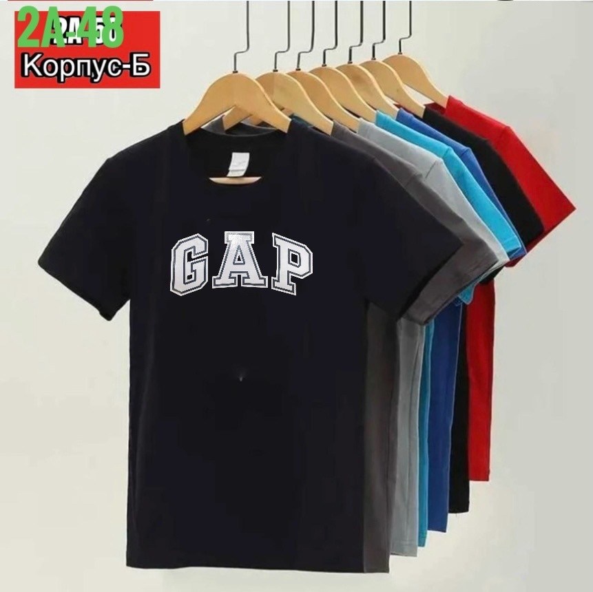 футболка,футболки мужские оверсайз,футболки для мальчика,футболка с принтом