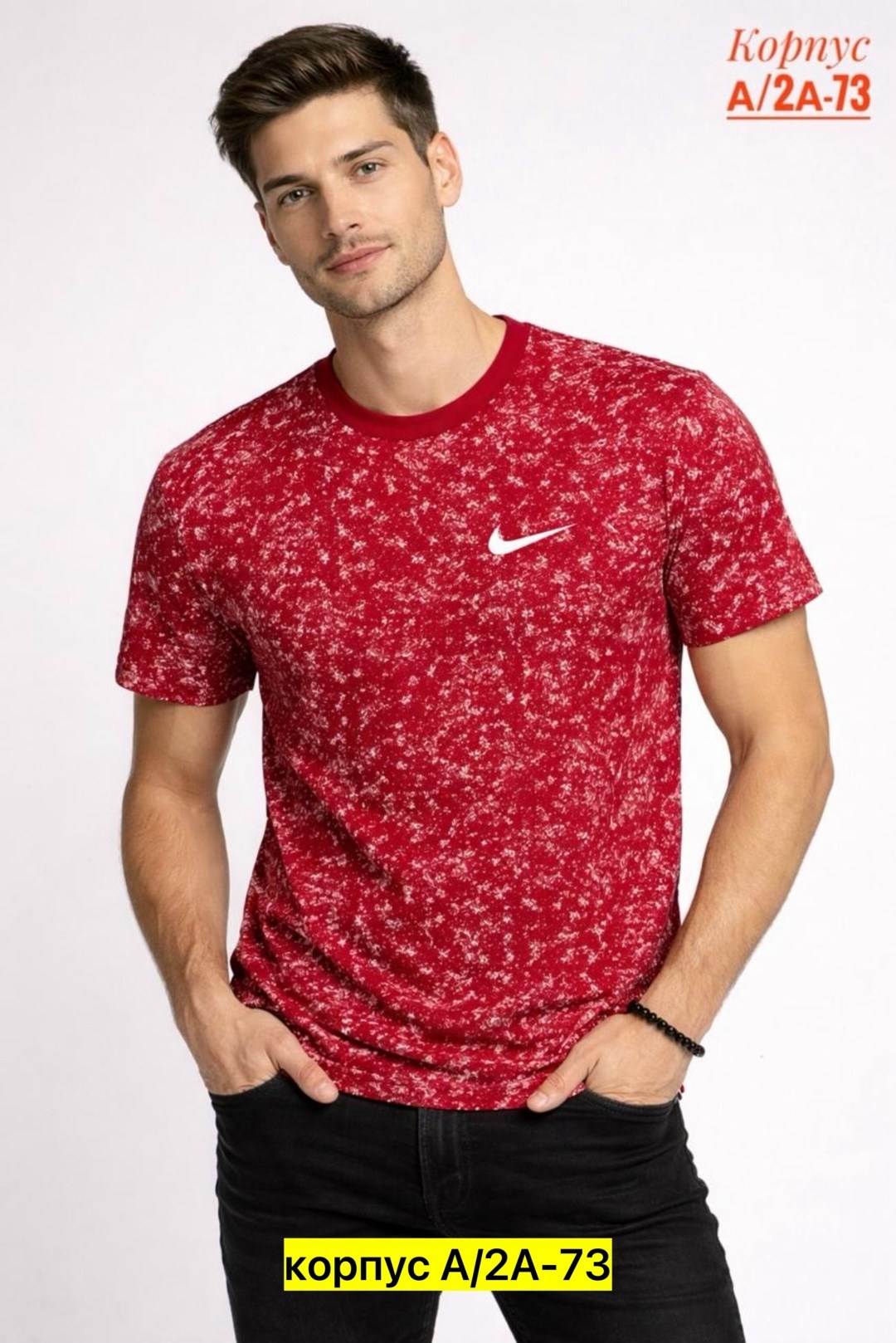 футболка мужская nike,футболка nike красная мужская,мужская футболка,футболки найк,одежда футболка