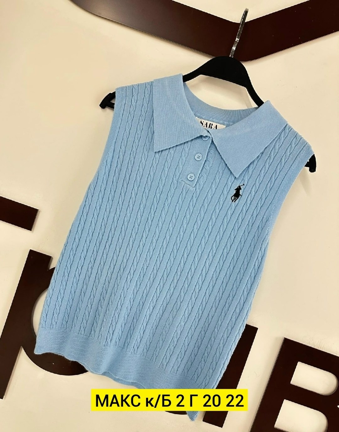 джемпер классический,женская кофта,вязаные жилеты,поло кофта женская,женский свитер