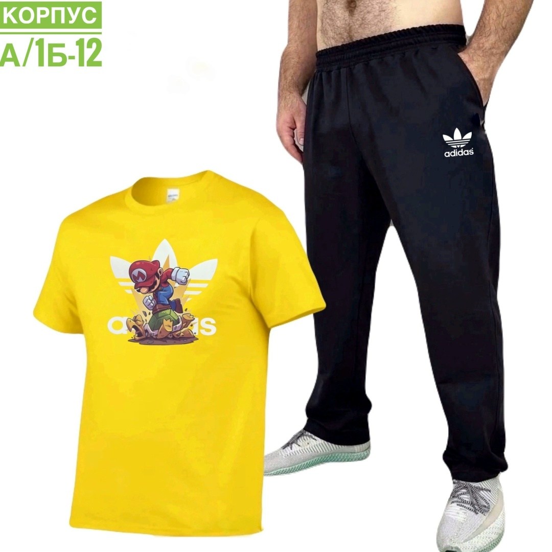 костюм спортивный мужской,костюм для мужчин,костюм adidas,спортивные костюм,россия костюм