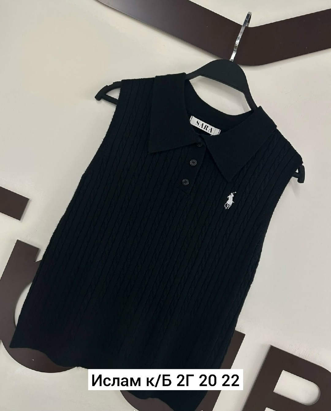 кофта женская,кофта поло,вязаные жилеты,трикотажный жилет,женский вязаный жилет