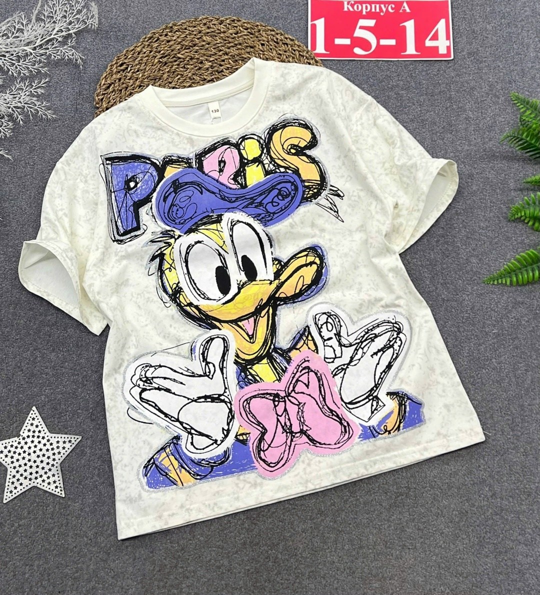футболки для мальчика,футболка с рисунком,детская футболка,майки дисней,футболка дисней