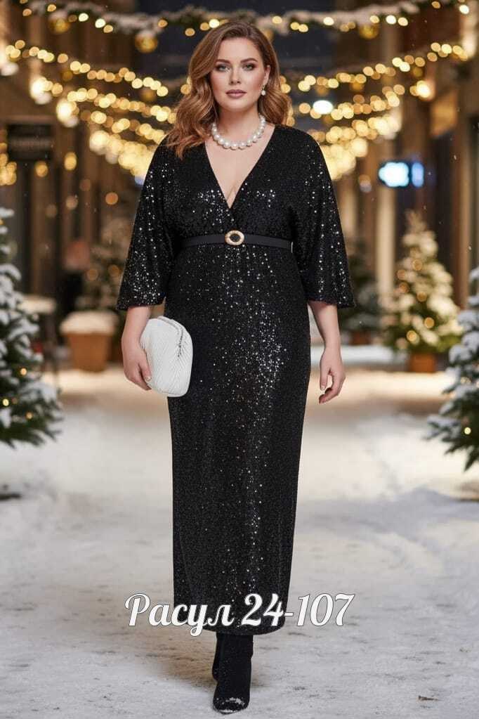 нарядное платье,платья,вечернее платье,платье женской,длинное платье