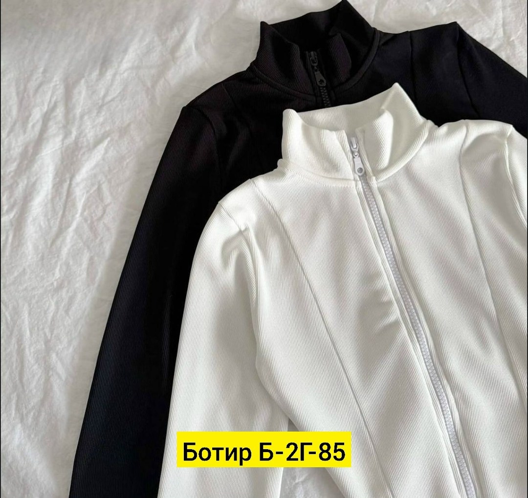 женская кофта,костюм женский лапша,кофта лапша,кофта лапша женская,кофта