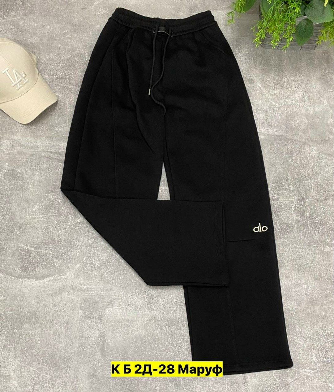 брюки спортивные,спортивные брюки мужские,брюки джинсы,одежда брюки,брюки школьная