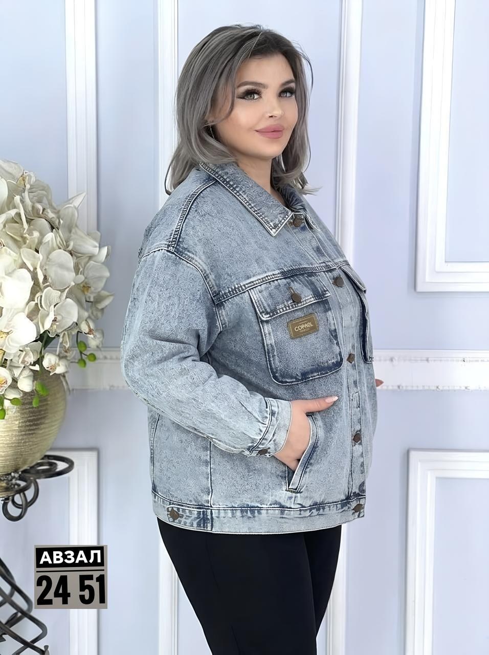 джинсовая куртка женская,джинсовая куртка,куртка джинсовая lrzbs jeans,джинсовка куртка джинсовая,стильная джинсовая куртка