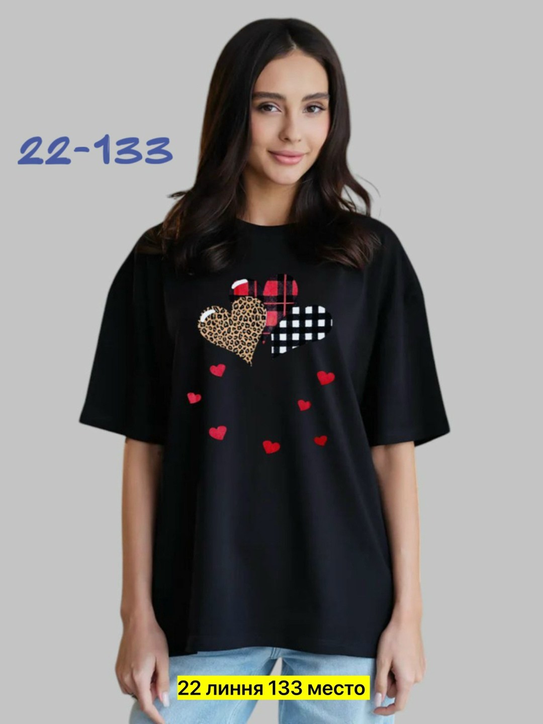 футболки оверсайз с принтами,футболки женская,футболка оверсайз удлиненная базовая,женская футболка оверсайз,футболки женская оверсайз с принтом