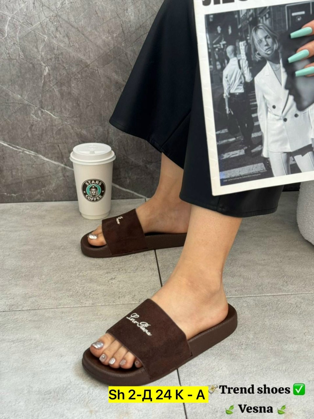 шлепанцы женские,,тапки женские,шлепки женские,тапочки модные