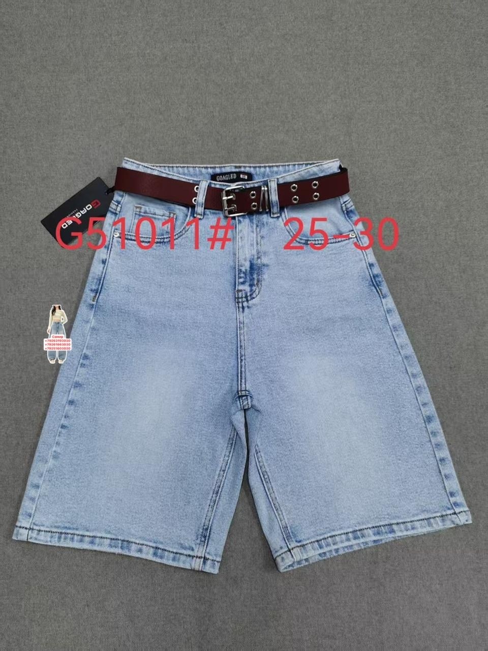 джинсовые шорты,шорты джинсовые женская,шорты женские,шорты джинсы,шорты бриджи