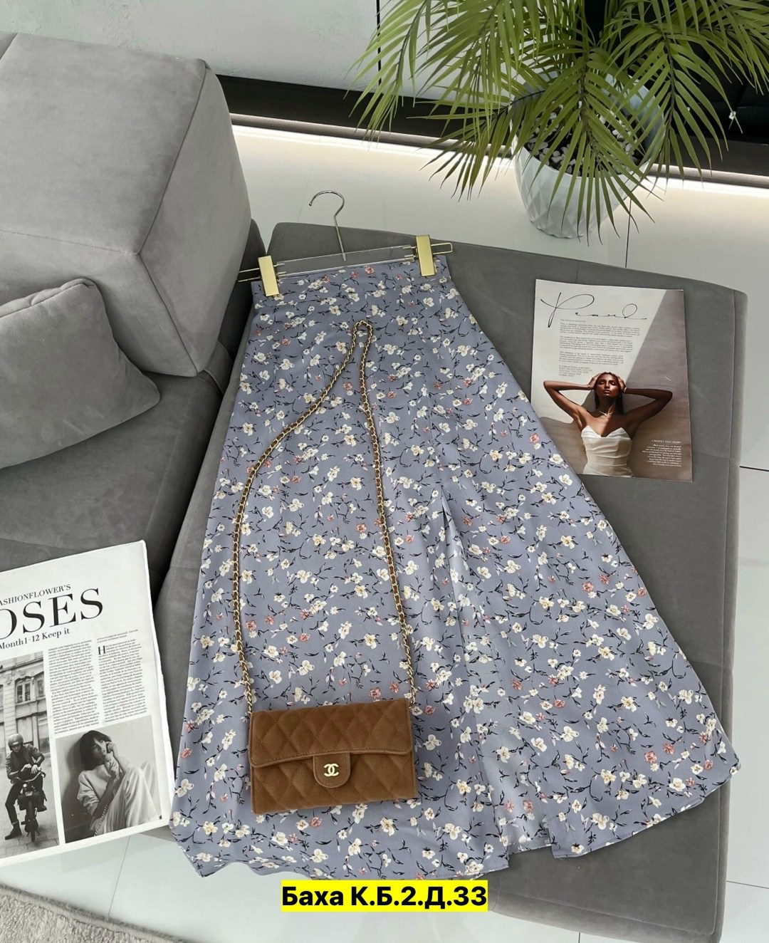 юбка,юбка женская,юбка летняя,юбка миди,юбка средней длины