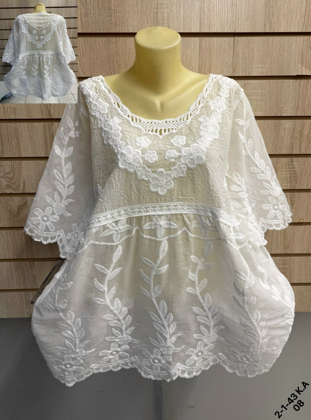 блузка с кружевами,блузка кофта,женская кофта,блузка женская,блузка кружевная
