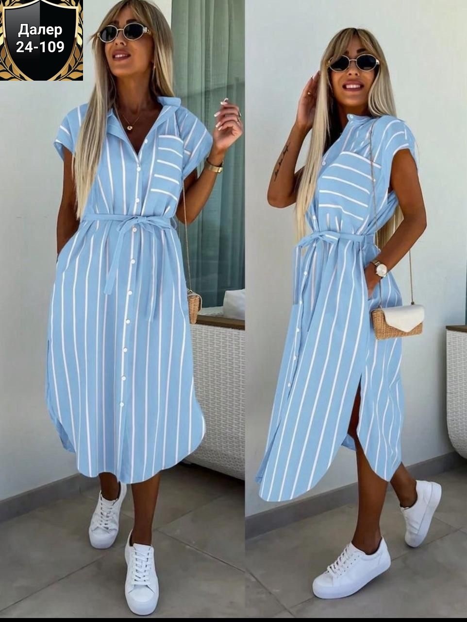 платье рубашка в полоску,женское платье летнее повседневное,платье в полоску летнее,женское платье рубашка,платье женское
