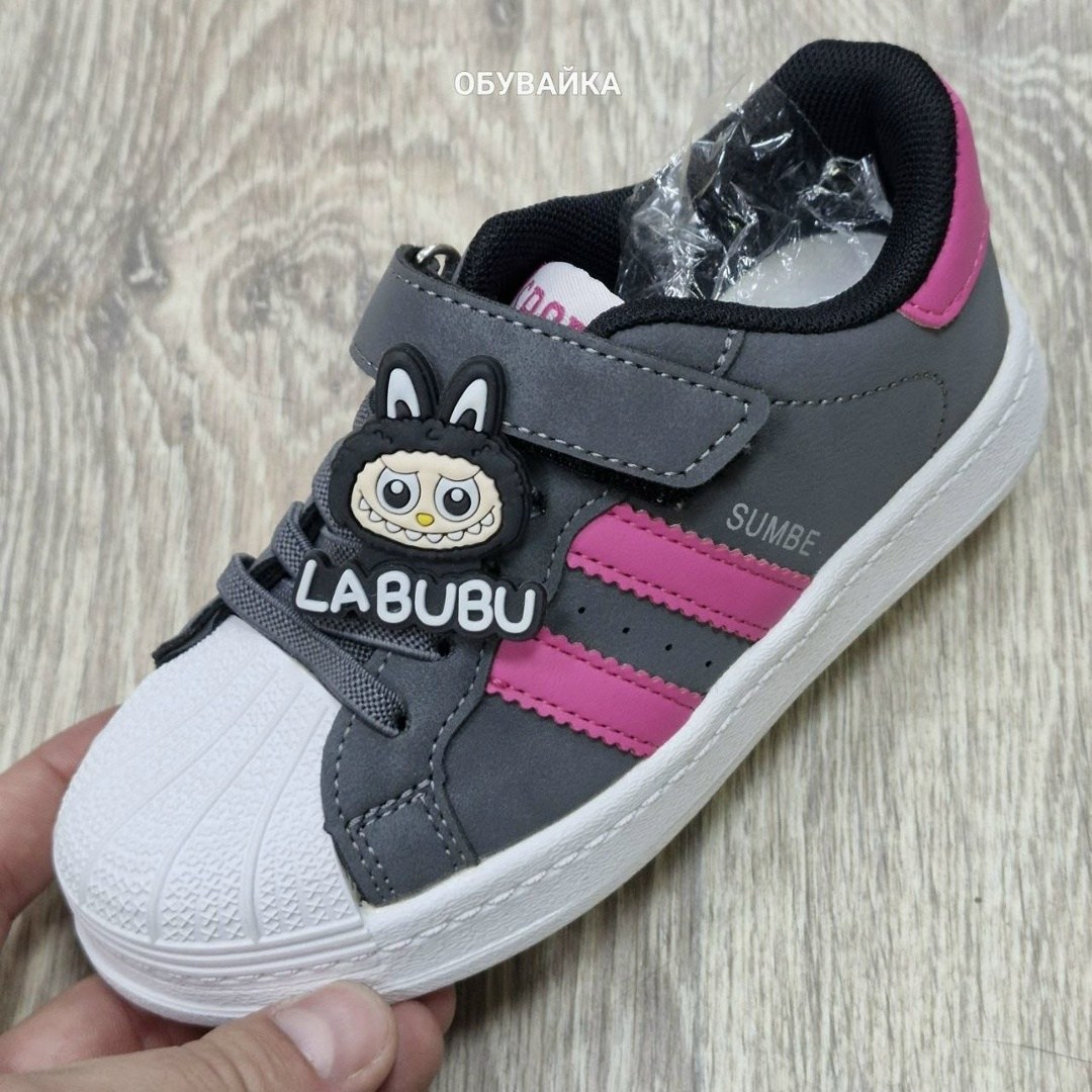 адидас суперстар детские,кроссовки детские adidas,адидас супер стар,детские кроссовки adidas superstar,