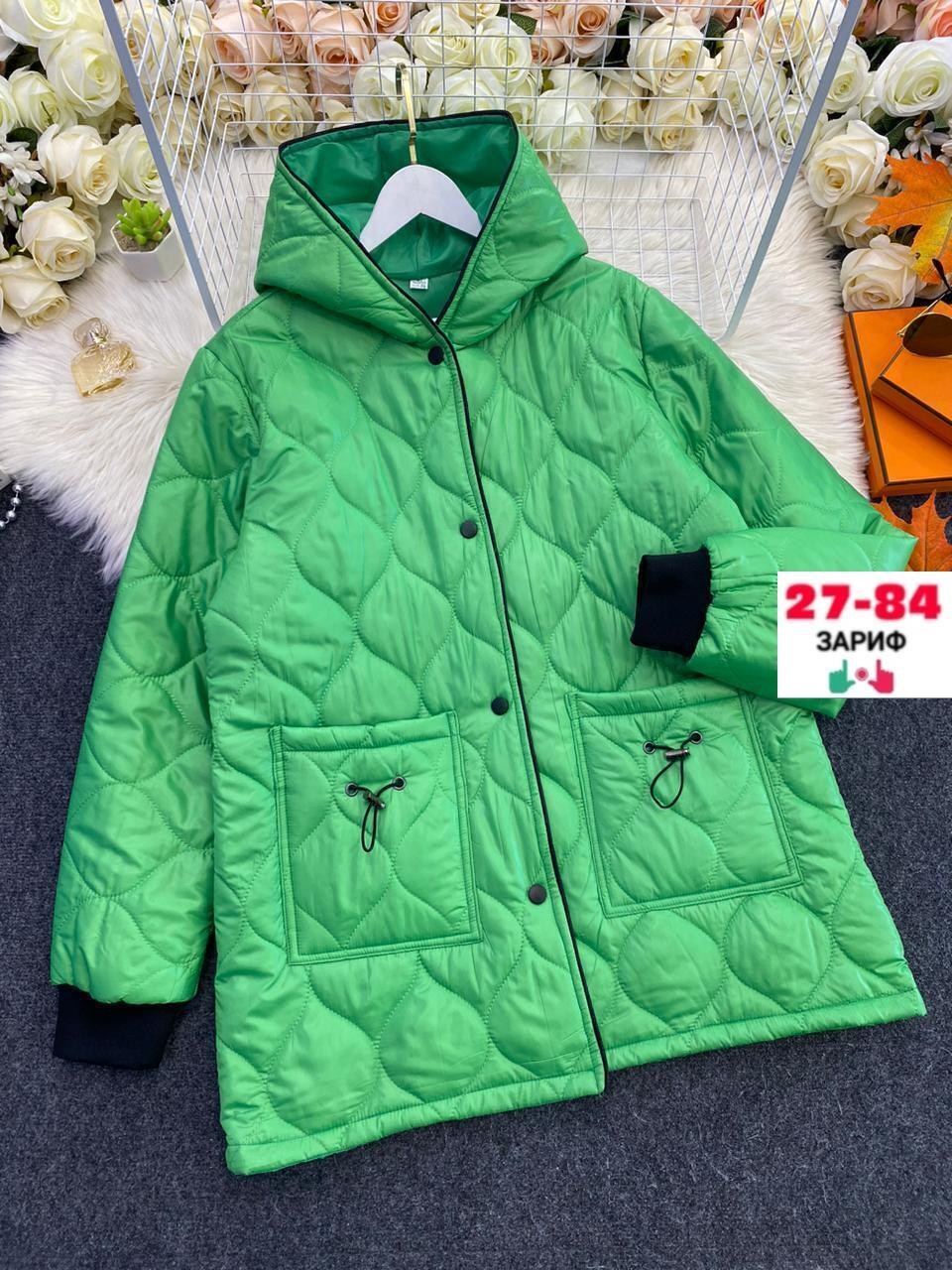 куртка женская,демисезонная куртка женская,куртка,демисезонная куртка,куртка женская зеленая