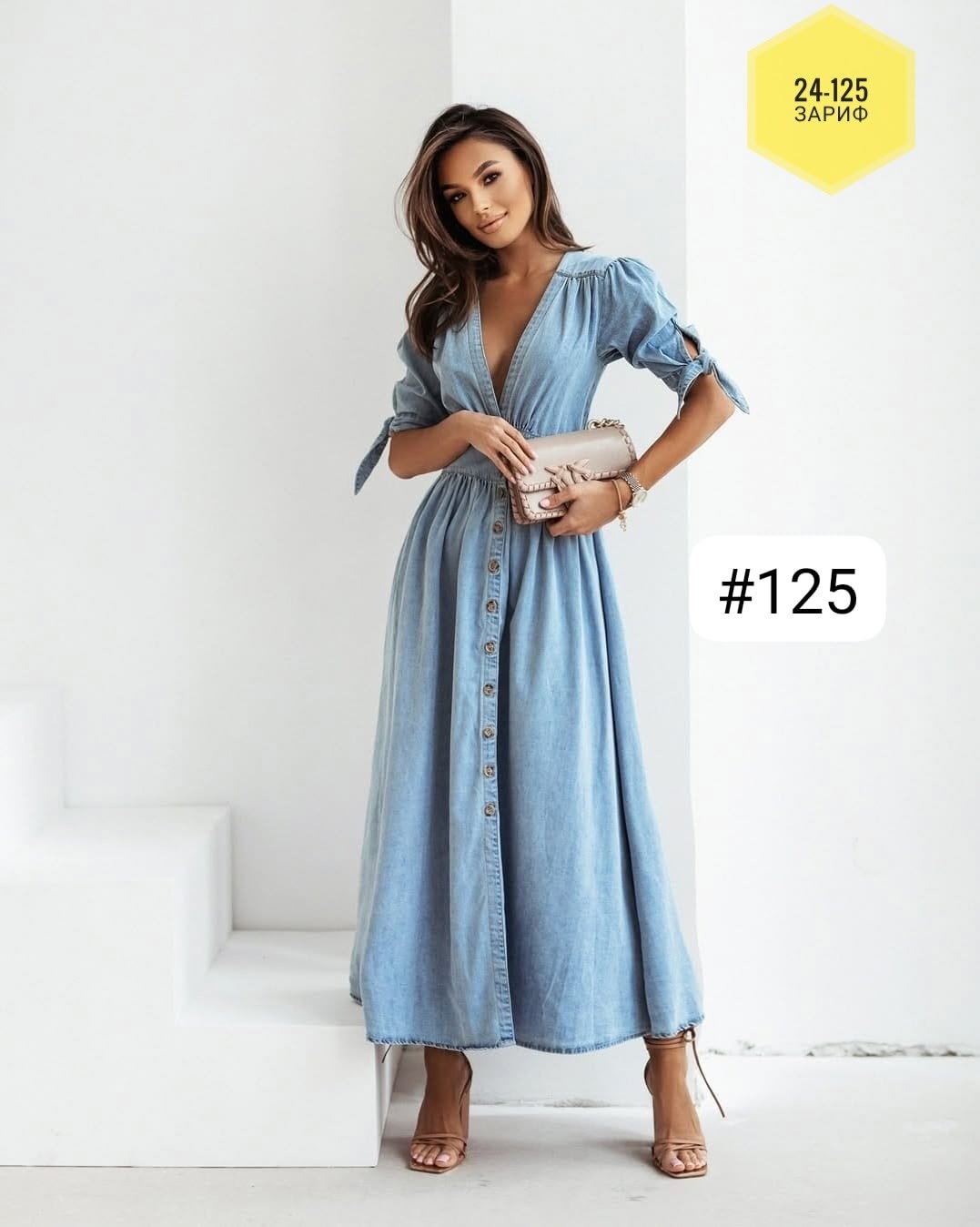 платье джинс,платье женское джинс,платье ткань джинсовая,женское джинсовое платье,платье большемерят ткань джинсовая х/б