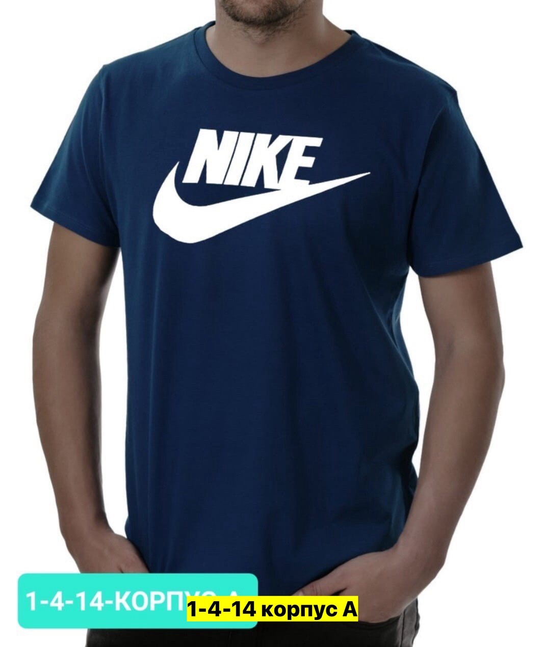 nike swoosh футболка мужская,футболку nike,футболка nike мужская,футболки найк мужские,футболки найк