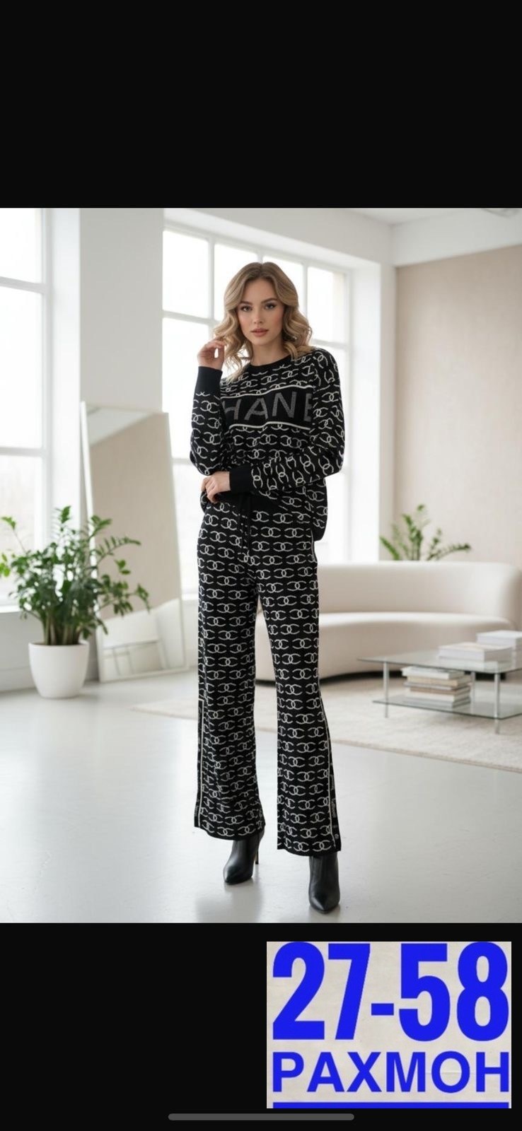 спортивные костюмы женские,костюм женские спортивные костюмы,костюм трикотажный,костюм с брюками,костюм женский двойка