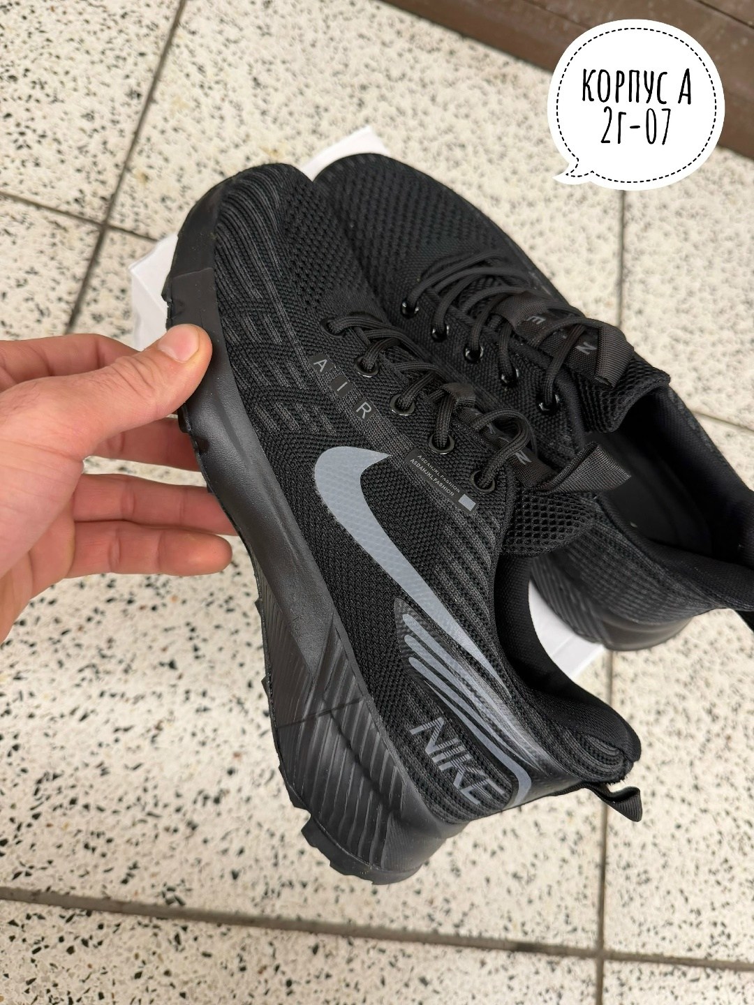 кроссовки nike,кроссовки мужские nike,кроссовки,кроссовки найк мужские,мужские кроссовки