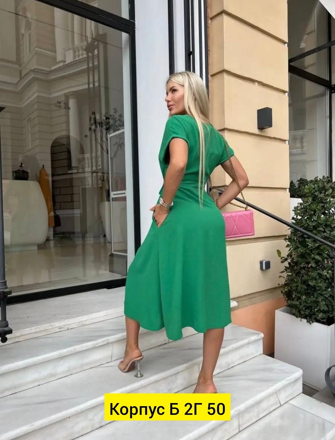 бежевое летнее платье,платье женское,платье летнее женское,платье,платье на пуговицах летнее