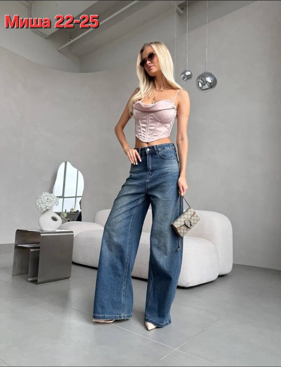 женские джинсы,джинсы женские широкие,джинсы джинсы,джинсы,женские джинсы и брюки