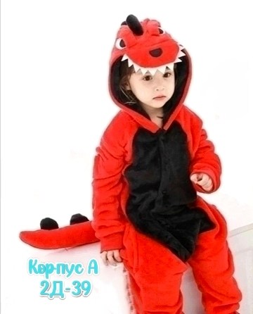 кигуруми дракон зеленый,пижама кигуруми зеленый дракон,костюм кигуруми в виде дракона,кигуруми дракон,кигуруми локи