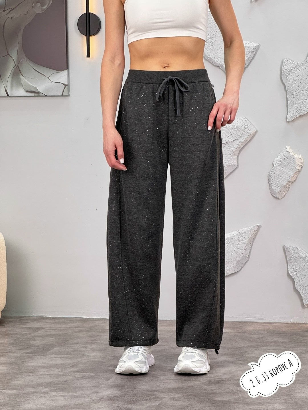 штаны спортивные джоггеры с начесом y2k,брюки женские из футера серый меланж,штаны спортивные джоггеры с начесом y2k wassup цвет серый меланж,штаны джоггеры,брюки спортивные женская