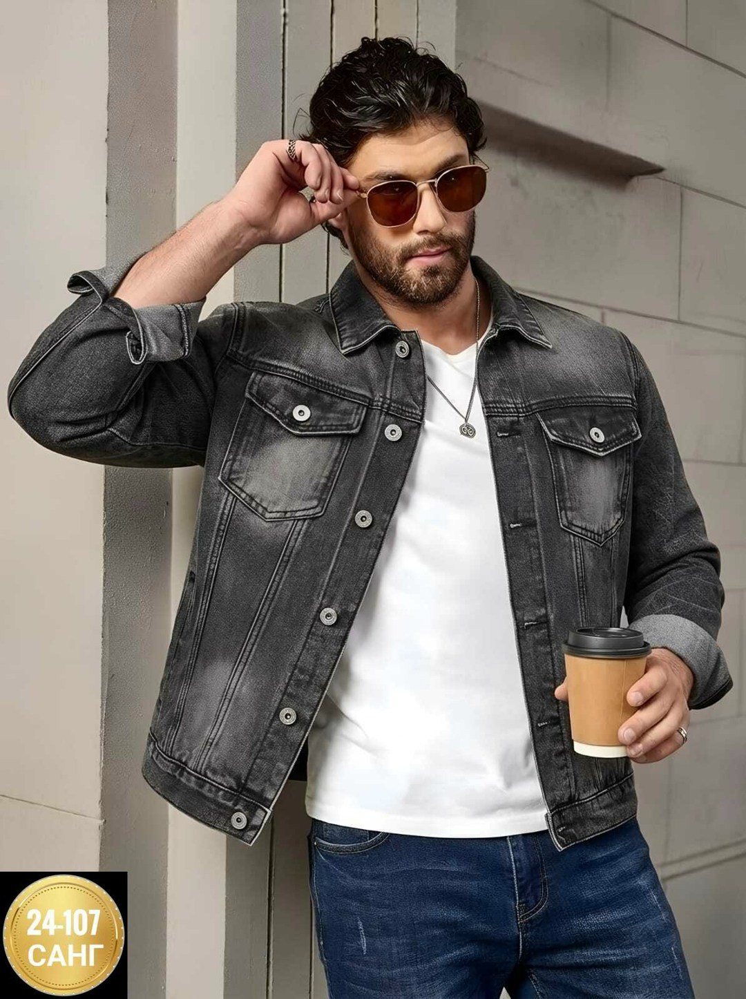 мужская джинсовая куртка,джинсовая куртка,джинсовая куртка повседневная,джинсовая куртка классическая,джинсовая куртка мужская теплая